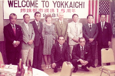 1978 15th Anniversary in Yokkaichi