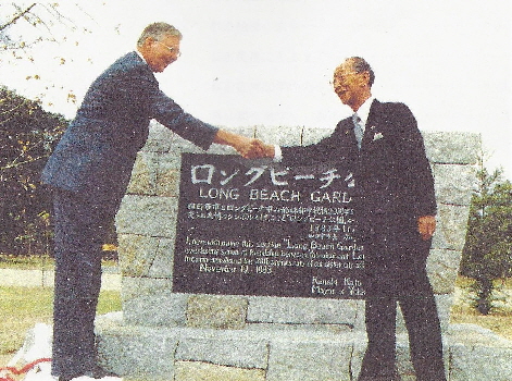 1983 20th Anniversary Mayor Clark and Mayor Kato