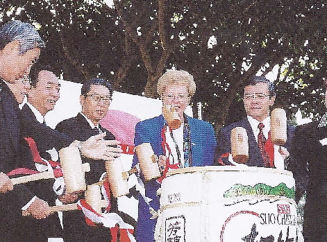 1998 35th Anniversary with Mayors Inoue and O'Neill