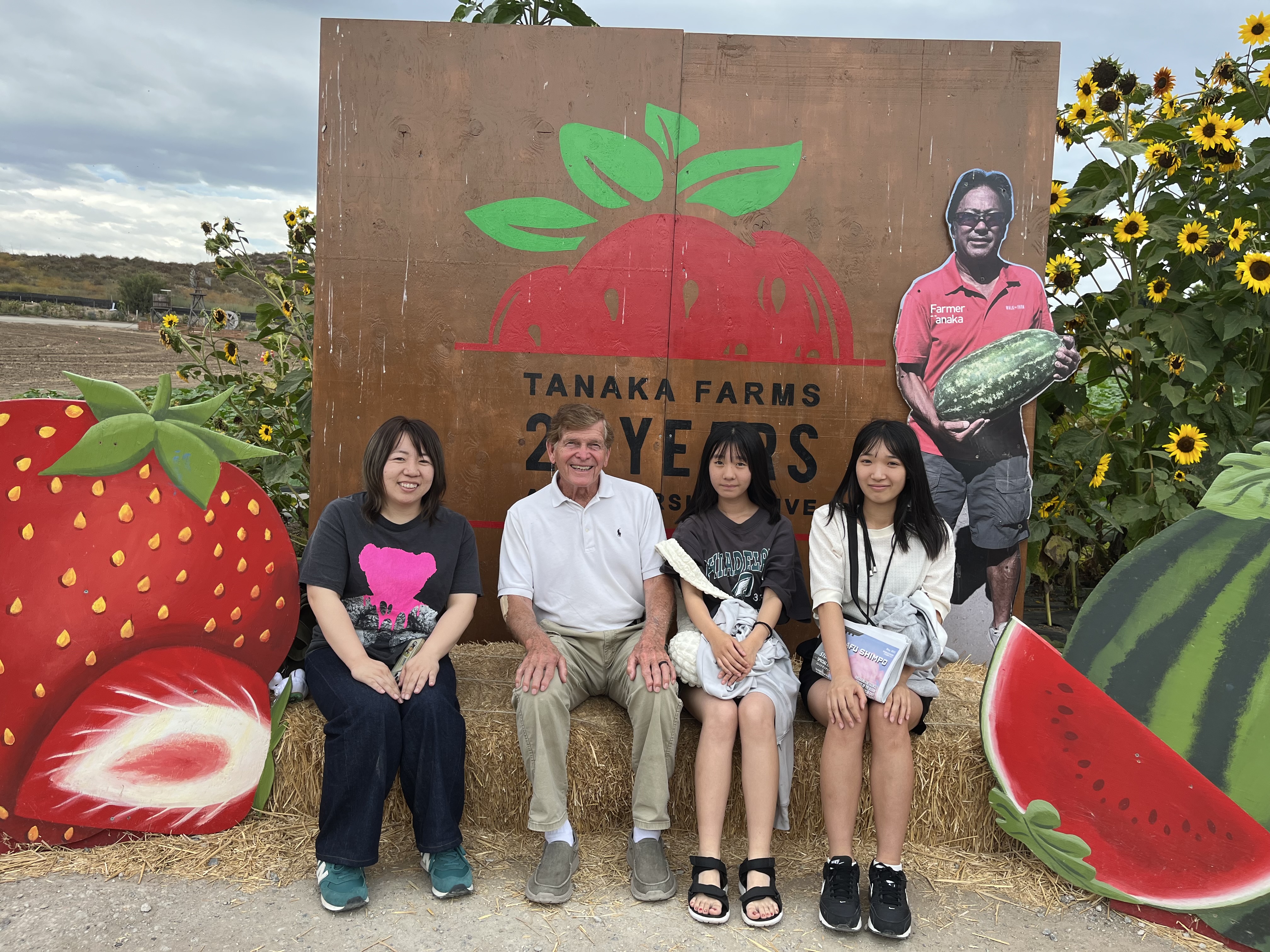2023-07-23 Tanaka Farms (1)
