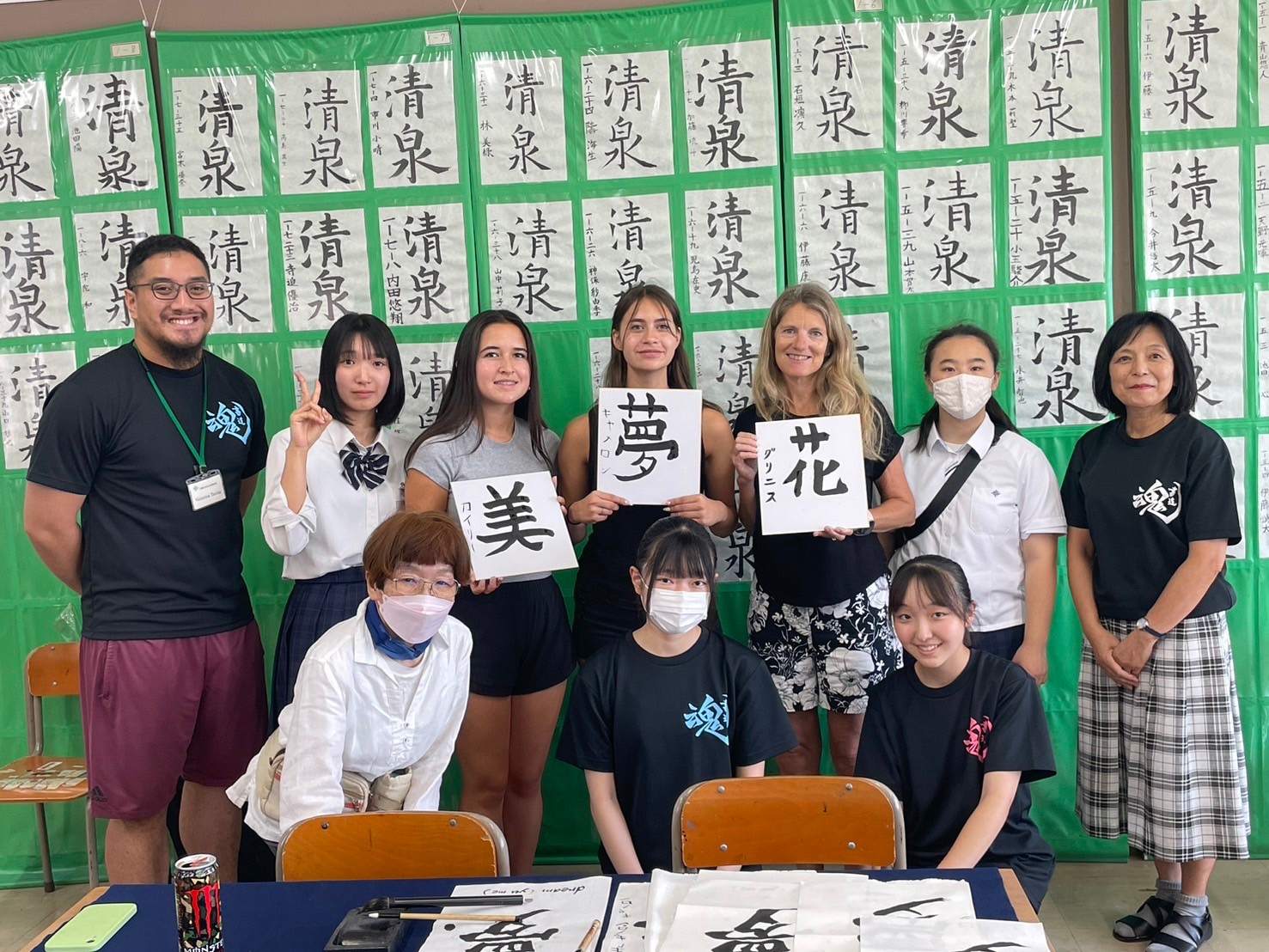 2024 Trio Calligraphy Class (1)