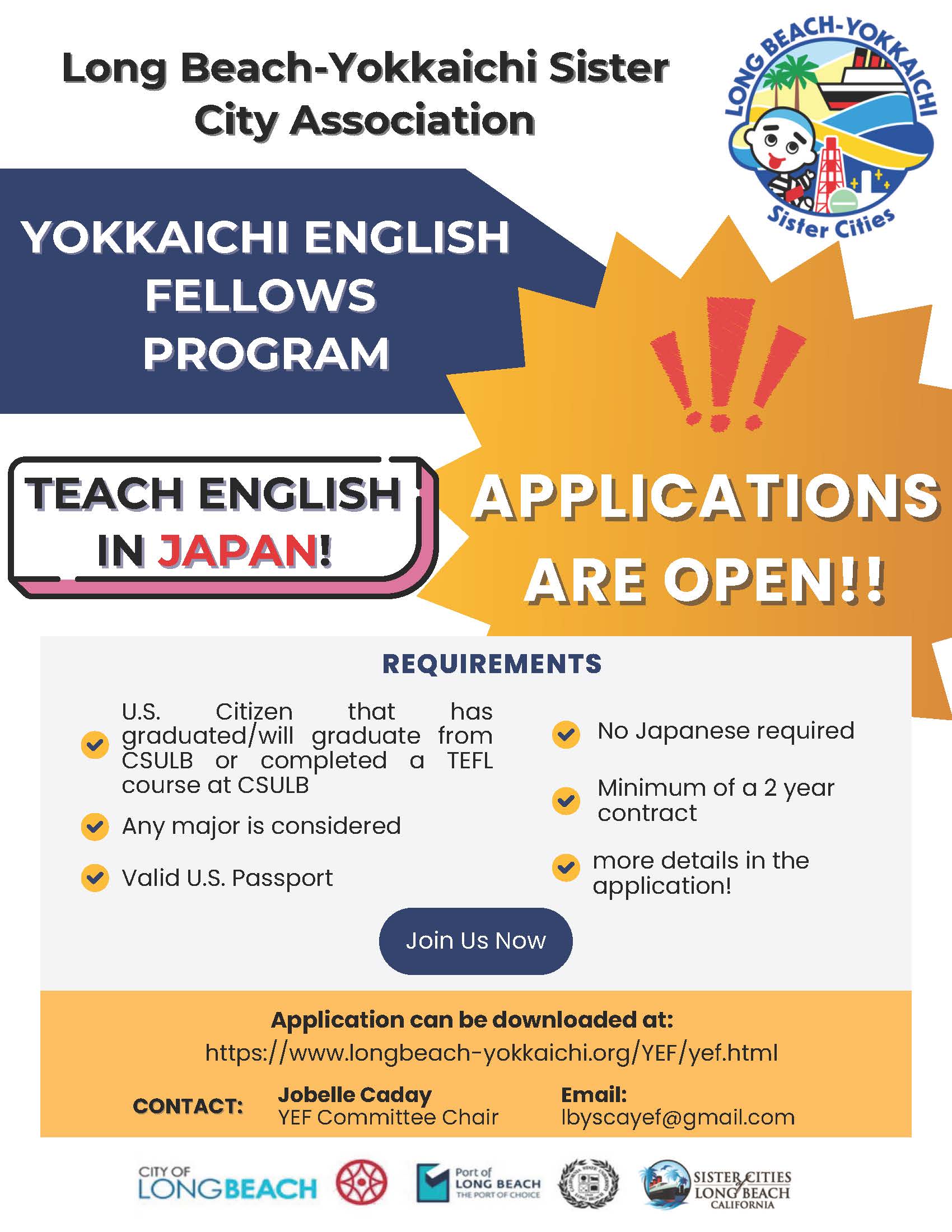 YEF Applications Flyer 2025 R1